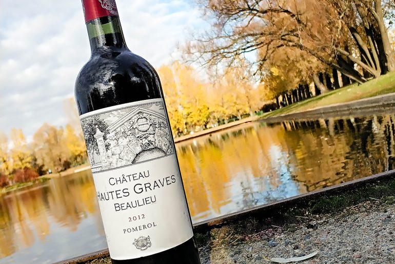 Château Hautes Graves Beaulieu Pomerol обзор и дегустация