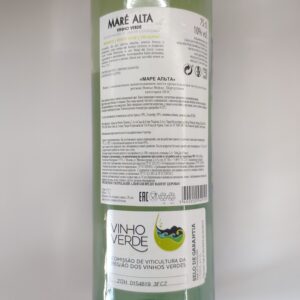 Обзор вина Mare Alta Vinho Verde