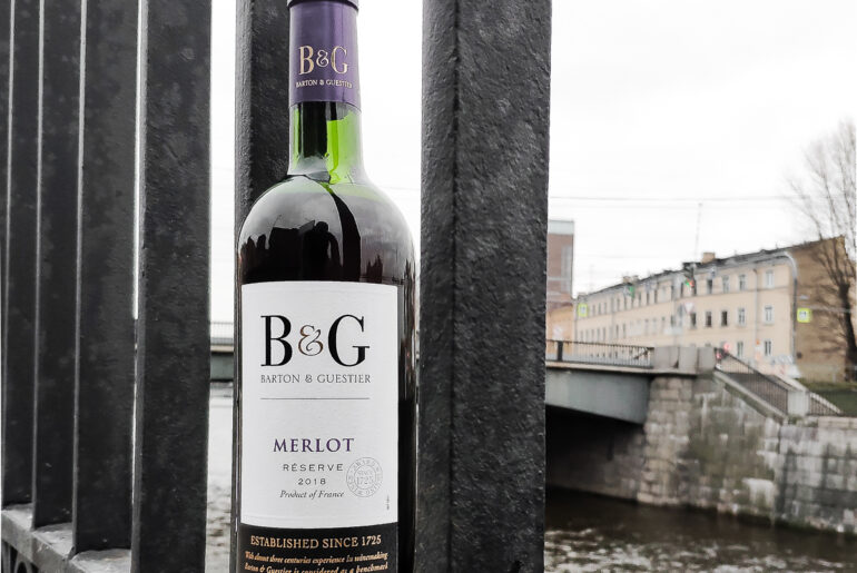 Отзыва на вино Barton & Guestier, «Reserve» Merlot, 2018 Pays d’Oc IGP